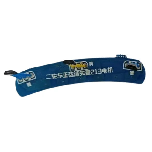 SENSOR PLATE [41HA-N13-41HA]