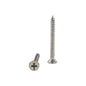 NUT [NB104 0838 CHEENI SCREW]