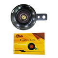 HORN IMPORTED PREMIUM WITH BOX
