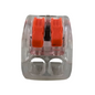 CONNECTOR [WAGO 2 PIN WHITE] (SML)