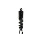 SUSPENSION for MONO EV ULA SINGLE